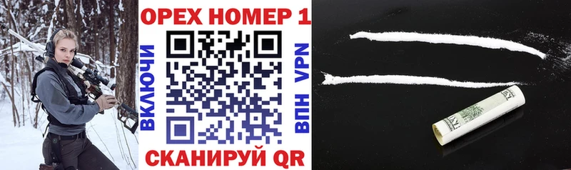 Названия наркотиков Жирновск МАРИХУАНА  Кокаин  Мефедрон 