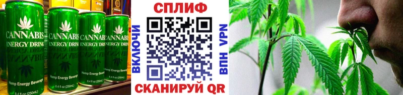Canna-Cookies марихуана  цена наркотик  Жирновск 