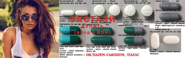 mdma Уссурийск