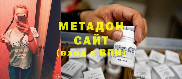 mdma Уссурийск