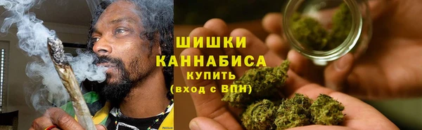 гашик Новочеркасск