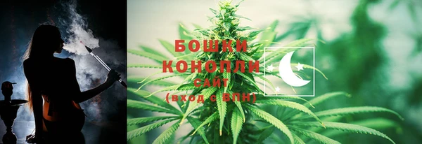 mdma Уссурийск