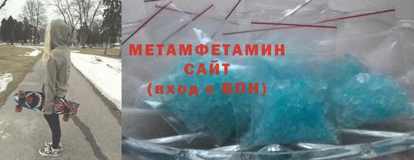 гашик Новочеркасск