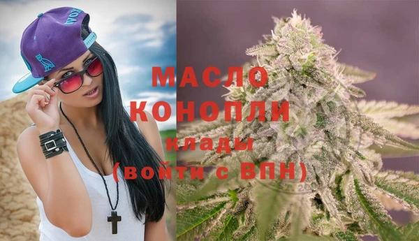 гашик Новочеркасск