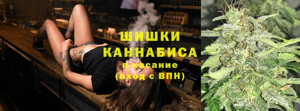 mdma Уссурийск