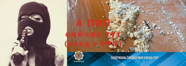 прущая мука Ладушкин