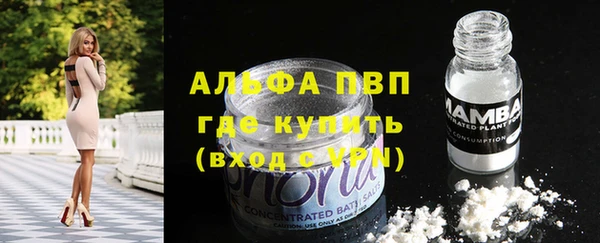 mdma Уссурийск