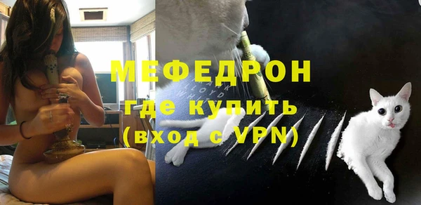 mdma Уссурийск
