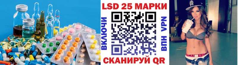 Лсд 25 экстази ecstasy  кракен как зайти  Жирновск 
