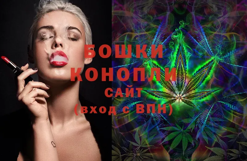 где купить   Жирновск  hydra как войти  Шишки марихуана Ganja 